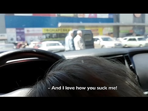 ❤️ Succhiatu ghjustu in u parcheghju fora di u supermercatu ❤ Video porno à co.com-porn-kai.ru